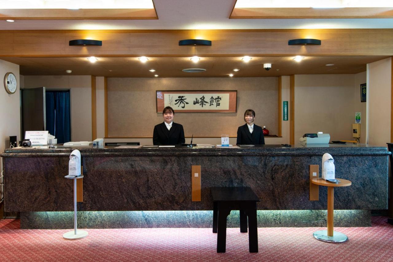 Yufuin Hotel Shuhokan Ngoại thất bức ảnh